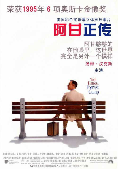 哪里可以办菲兹诺太平洋大学文凭毕业证